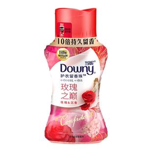 Downy当妮护衣留香珠除螨异味柔顺洗衣液伴侣持久留香凝香珠颗粒