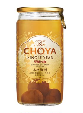 俏雅蝶矢一年陈金标本格青梅酒