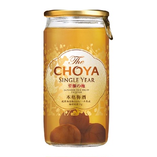 CHOYA/俏雅蝶矢一年陈本格优选青梅酒瓶日本进口蝶矢梅子酒果酒
