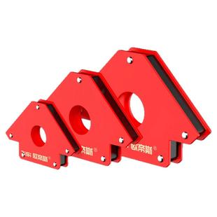 焊接神器辅助工具电焊直角强磁固定器强磁铁焊工三角90度定位器