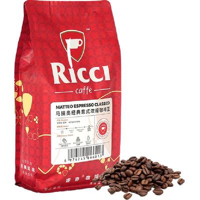 睿奇IIAC金奖咖啡豆500g×1袋