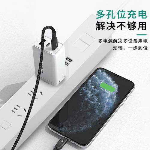 多功能桌面嵌入式插座无线充双排USB盒插插座位会议桌多孔线隐形