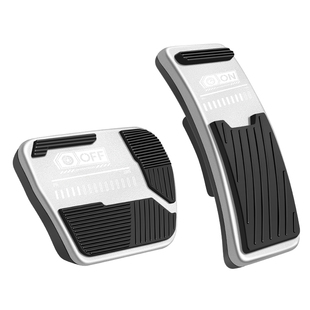 适用斯柯达柯珞克油门刹车踏板汽车改装饰用品车内脚踏板内饰配件