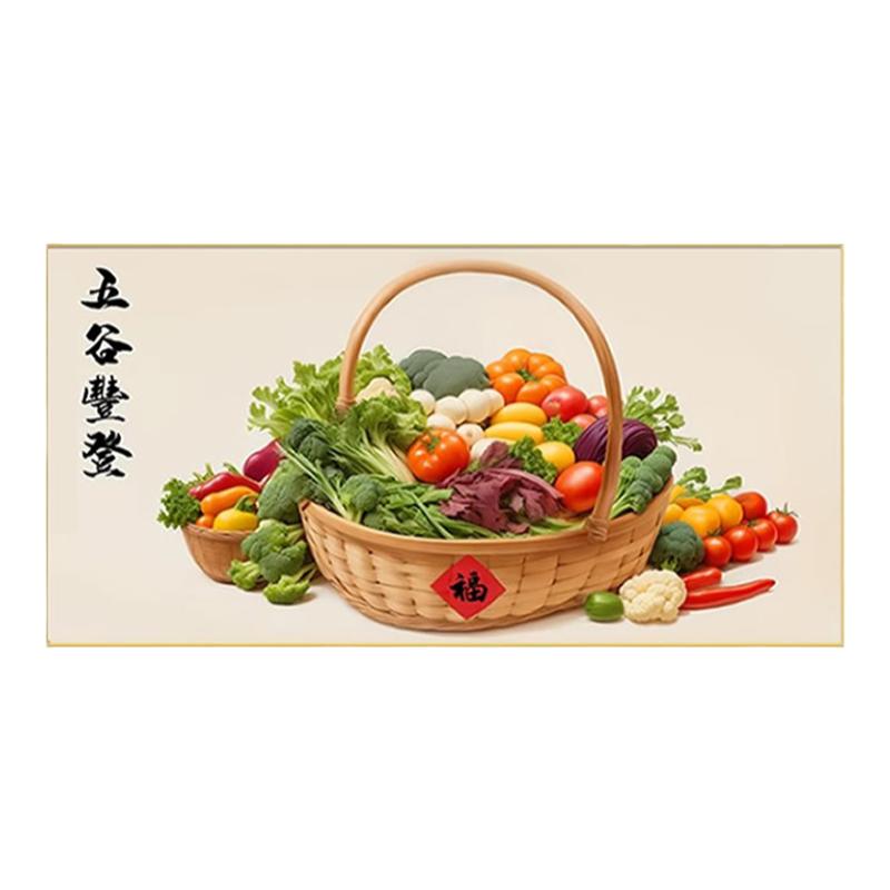 五谷丰登钻石画餐厅满钻十字绣