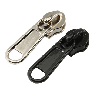 拉锁头配件万能拉链头通用书包背包拉头行李箱包包被套衣服拉链扣