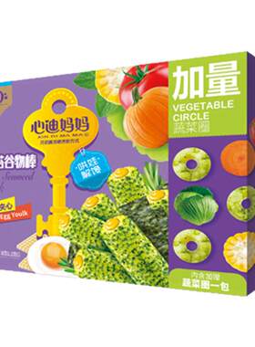 心迪妈妈海苔谷物棒儿童零食