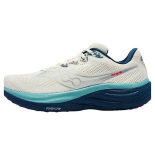 Saucony索康尼正品 RIDE驭途19 男女运动户外日常缓震慢跑训练鞋
