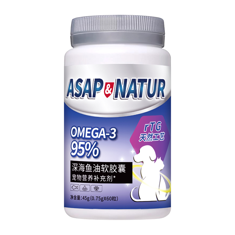 奥萨ASAP宠物深海鱼油猫用狗狗专用卵磷脂猫咪爆毛防掉毛鱼肝油