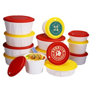 热销一次性餐盒3000ml小龙虾外卖打包碗防漏圆形打包盒酸菜鱼商用