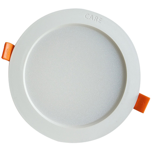 开尔照明4寸12W筒灯LED开孔12公分白黄中性光圆形边智能三段调光