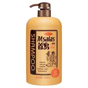 正品首乌洗发水柔顺养发清爽去屑止痒控油乌黑何首乌洗头膏露男女