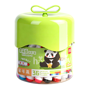 得力可水洗水彩笔幼儿童食品级水溶性水彩笔小学生幼儿园适用绘画彩色笔36色绘画笔24色彩笔12色大锥头易可洗