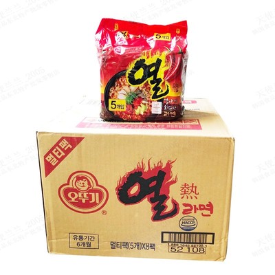 韩国进口不倒翁热拉面