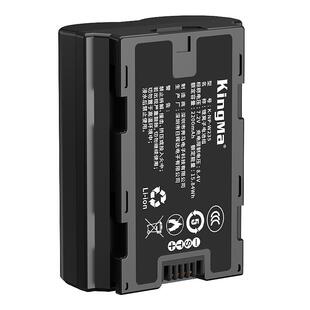 劲码NP-W235相机电池充电器适用富士XS20 XT5 XT4 GFX 100S/50SII XH2S XH2微单数码X-T4 X-T5 X-相机非原装