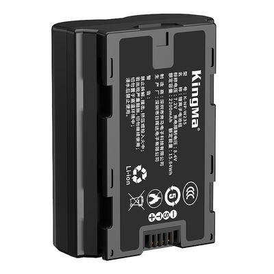 劲码NP-W235相机电池充电器适用富士XS20 XT5 XT4 GFX 100S/50SII XH2S XH2微单数码X-T4 X-T5 X-相机非原装