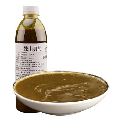 贵州土特产 正宗独山臭酸 黔南荔波食用农家臭酸肥肠火锅原料小吃