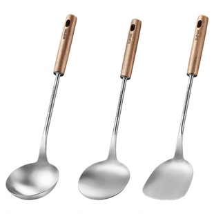 苏泊尔锅铲家用316L不锈钢炒菜的铲子铲勺漏勺汤勺家用炒勺铁锅铲