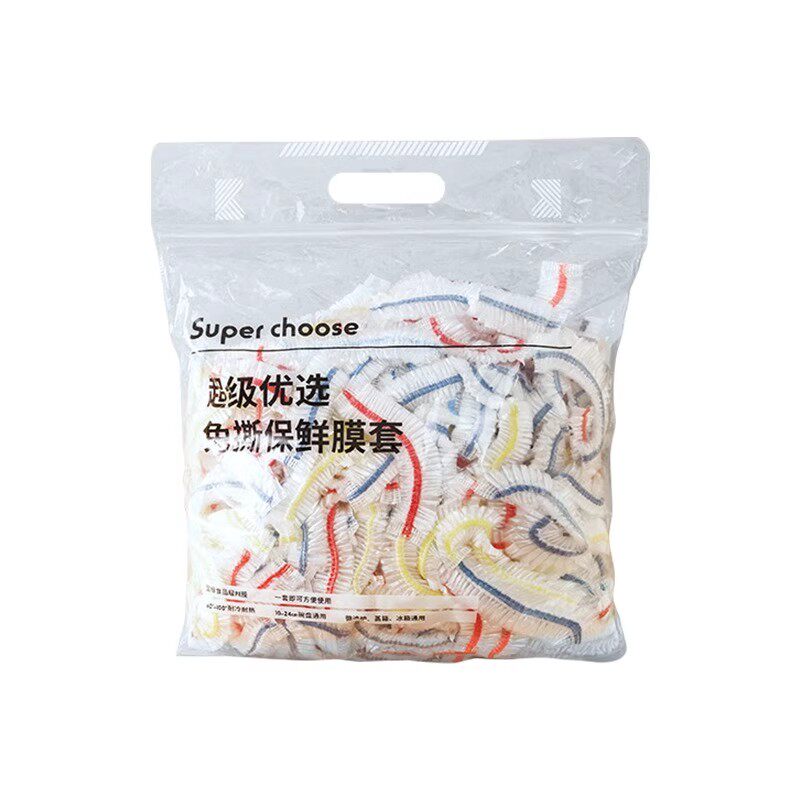 一次性保鲜膜套PE食品家用松紧口