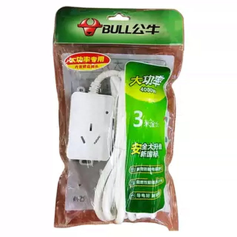 公牛插座大功率电器专用4000W16A