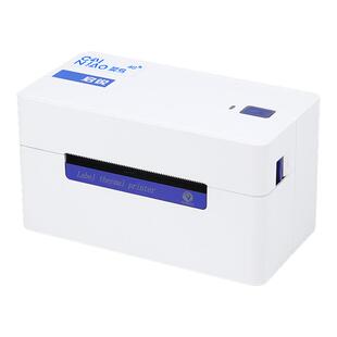 启锐QR368W菜鸟4G云快递打印机一联单异地远程无线打单机热敏面单适配风火递快递100快宝淘宝千牛打单软件