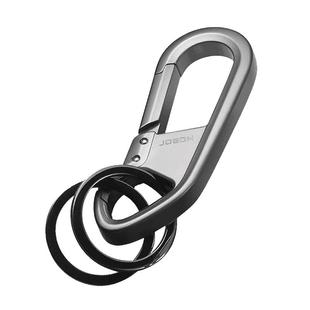 jobon中邦汽车钥匙扣男士腰挂锁匙扣挂件定制个性创意钥匙圈环链