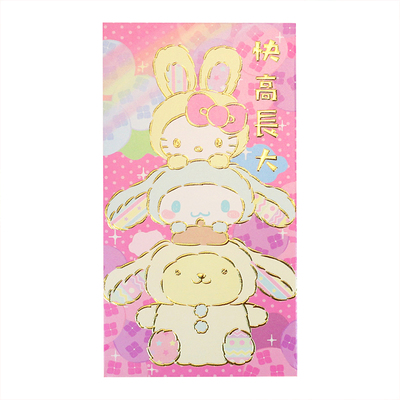 卡通美乐蒂玉桂狗hellKitty新年学业有成红年压岁可爱利是封