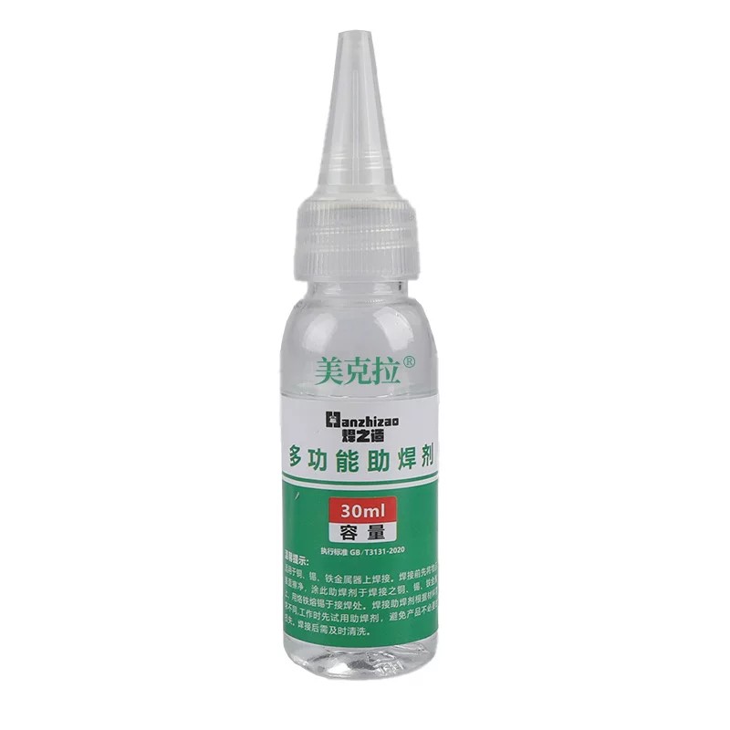 液体助焊剂焊锡水通用焊接