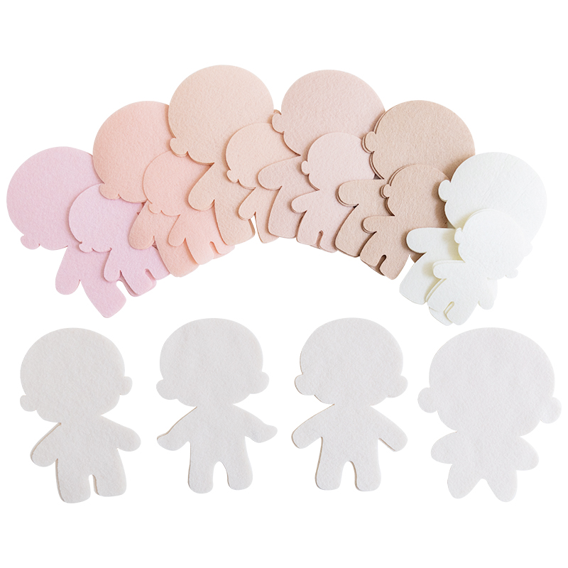 不织布人偶娃娃素体代切割材料痛包切片棉花肤色吃谷子手工diy