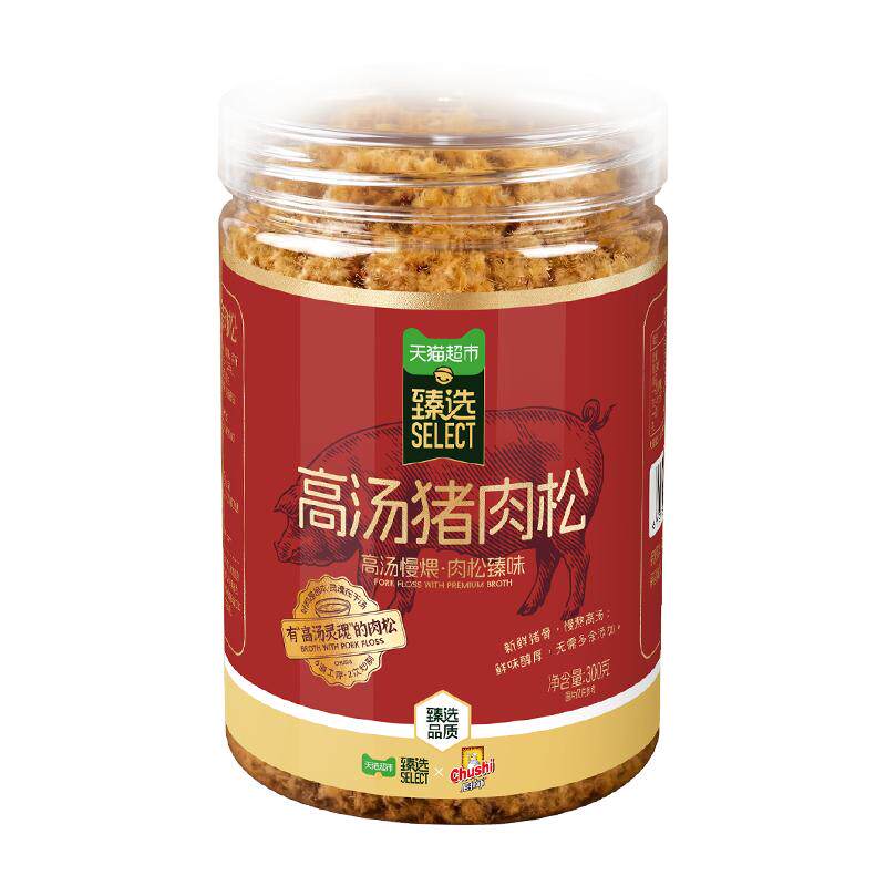 猫超臻选高汤猪肉松儿童早餐