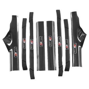 适用奥迪A6L/A4L/Q5L/Q6L/Q3/A3/A7L/A5L门槛条迎宾踏板尾箱护板