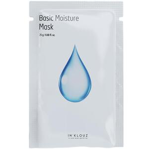 盈珂资面膜男女补水保湿收缩毛孔贴片面膜式熬夜暗沉滋润进口正品