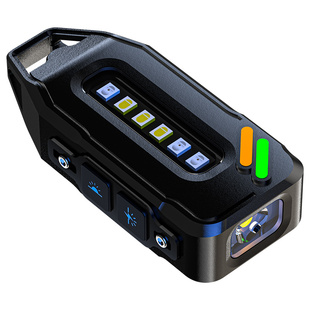 户外强光超亮手电筒小型便携式可充电迷你磁吸钥匙扣灯工作灯EDC