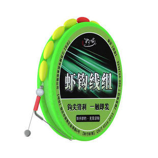 新款虾钩线组河虾钩儿童钓龙虾神器青虾勾钓草虾杆一整套全套新款