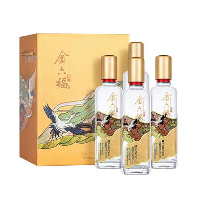 金六福酒金藏50.8度500ml*4瓶绵柔浓香纯粮白酒礼盒宴请自饮整箱