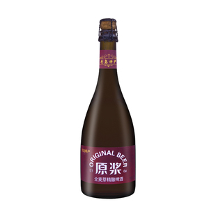 青岛市产地原浆啤酒礼盒750mlx4瓶麦芽13酒精4.5高端木塞瓶