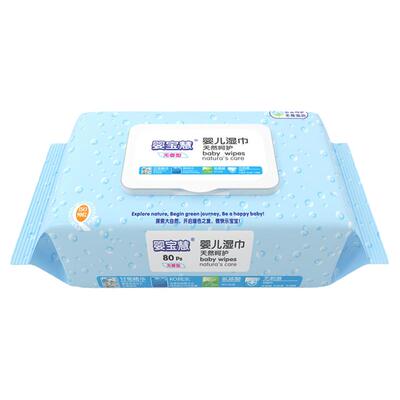 婴儿湿巾新生儿专用大包超柔带盖