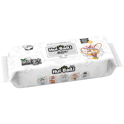 惠佰利厨房湿巾去污去油加大加厚