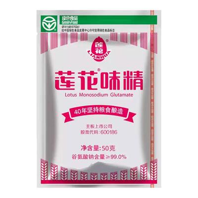 莲花味精50g家用无盐味精