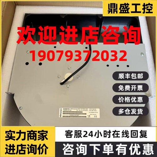 议价6SY7000-1AB67 6SY7000-0AB67 6SY7000-0AB87 6SY7000-0AB670