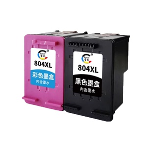 惠普804XL墨盒 适用惠普HP ENVY6220 6230 6252 6222 7120 7820 7822 7155 7130 7830 7858彩色打印机804墨盒