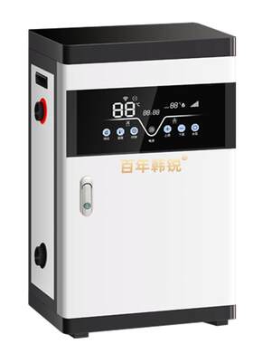 韩锐电锅炉节能省电正宗ptc加热
