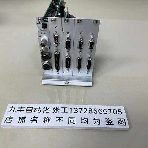 议价TRUMPF DLCM通快控制板18-21-73-A1/13 现货原装