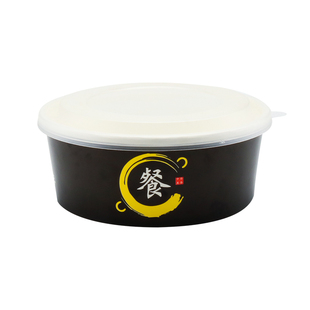 一次性牛皮纸打包盒外卖商用餐盒卤肉饭水果轻食沙拉碗1100ml纸碗