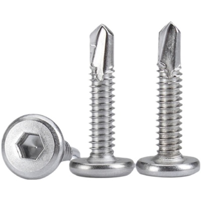 包邮410不锈钢平头内六角钻尾自钻自攻燕尾钉护栏专用螺丝M5.56.3