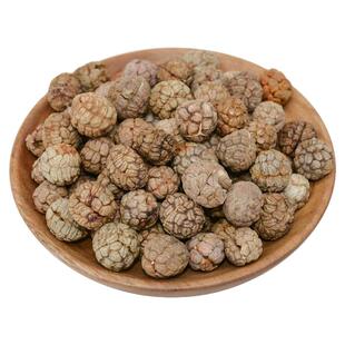 草寇500g香料草蔻豆蔻炖肉卤料佐料香料大全煲汤调料草寇仁老豆蔻