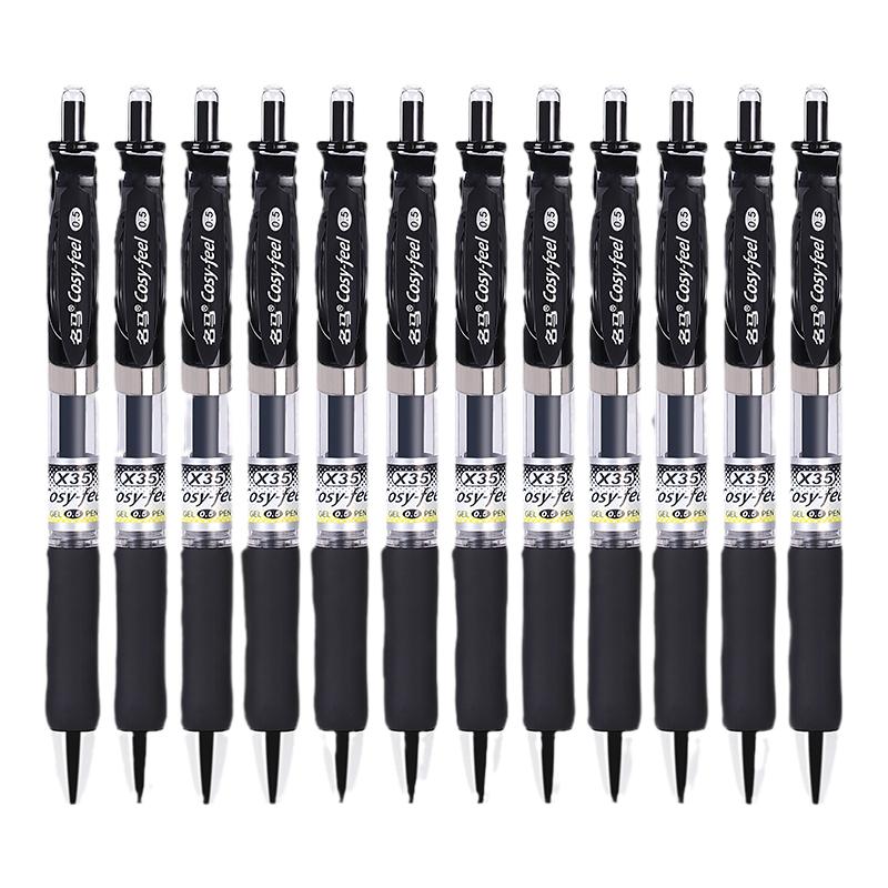 按动笔中性笔0.5mm学生用黑色按压式水笔考试签字笔芯圆珠笔蓝黑红笔教师用子弹头碳素笔办公文具医生处方笔