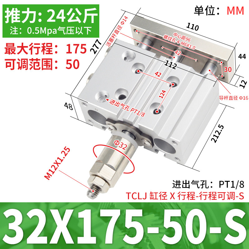 Variant 5766129805778