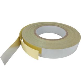 丝印网版贴边银龙纸自粘胶纸哑面亮面银胶带导光板LED灯条反光遮光窗户挡光贴纸模切包邮定制宽度0.05MM