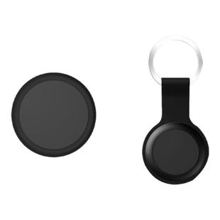 汽车定位器磁吸gps追跟器迷你自行车tag钥匙防丢订位神器车载轨迹定位仪追踪车钥匙扣防丢跟踪人定位器隐形