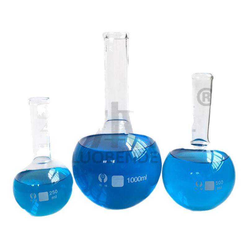 环球 长颈玻璃圆底烧瓶单口平底烧瓶250/500ml/1000ml蒸馏烧瓶